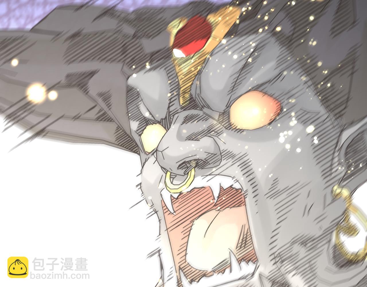 你再動我一下試試！ - 第99話 黑暗之王，秒殺！(3/4) - 2