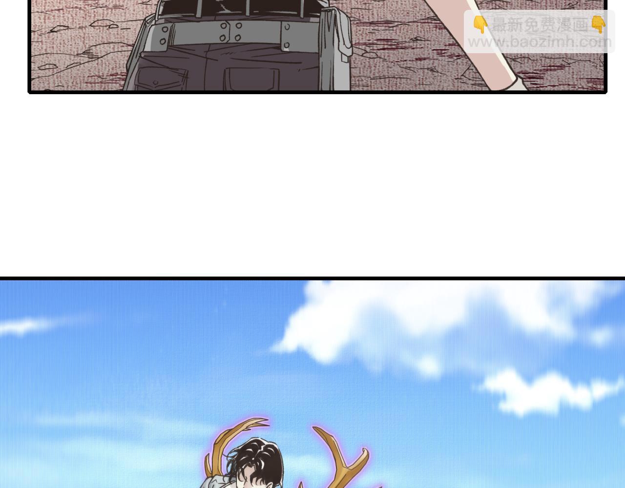 你再動我一下試試！ - 第99話 黑暗之王，秒殺！(3/4) - 6