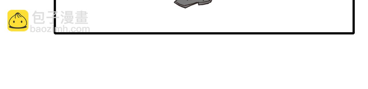 你再動我一下試試！ - 第99話 黑暗之王，秒殺！(4/4) - 4