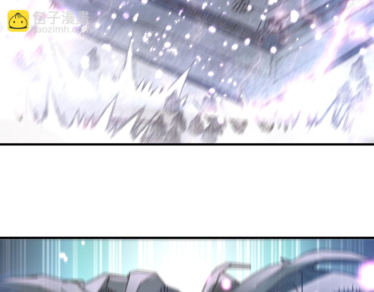 你再動我一下試試！ - 第99話 黑暗之王，秒殺！(1/4) - 2