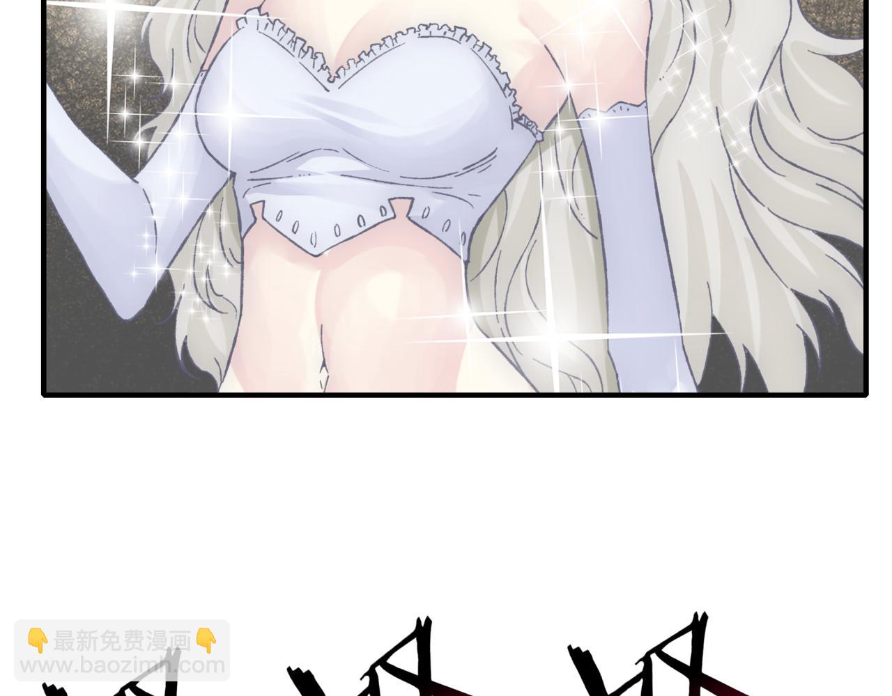 你再動我一下試試！ - 第99話 黑暗之王，秒殺！(2/4) - 5