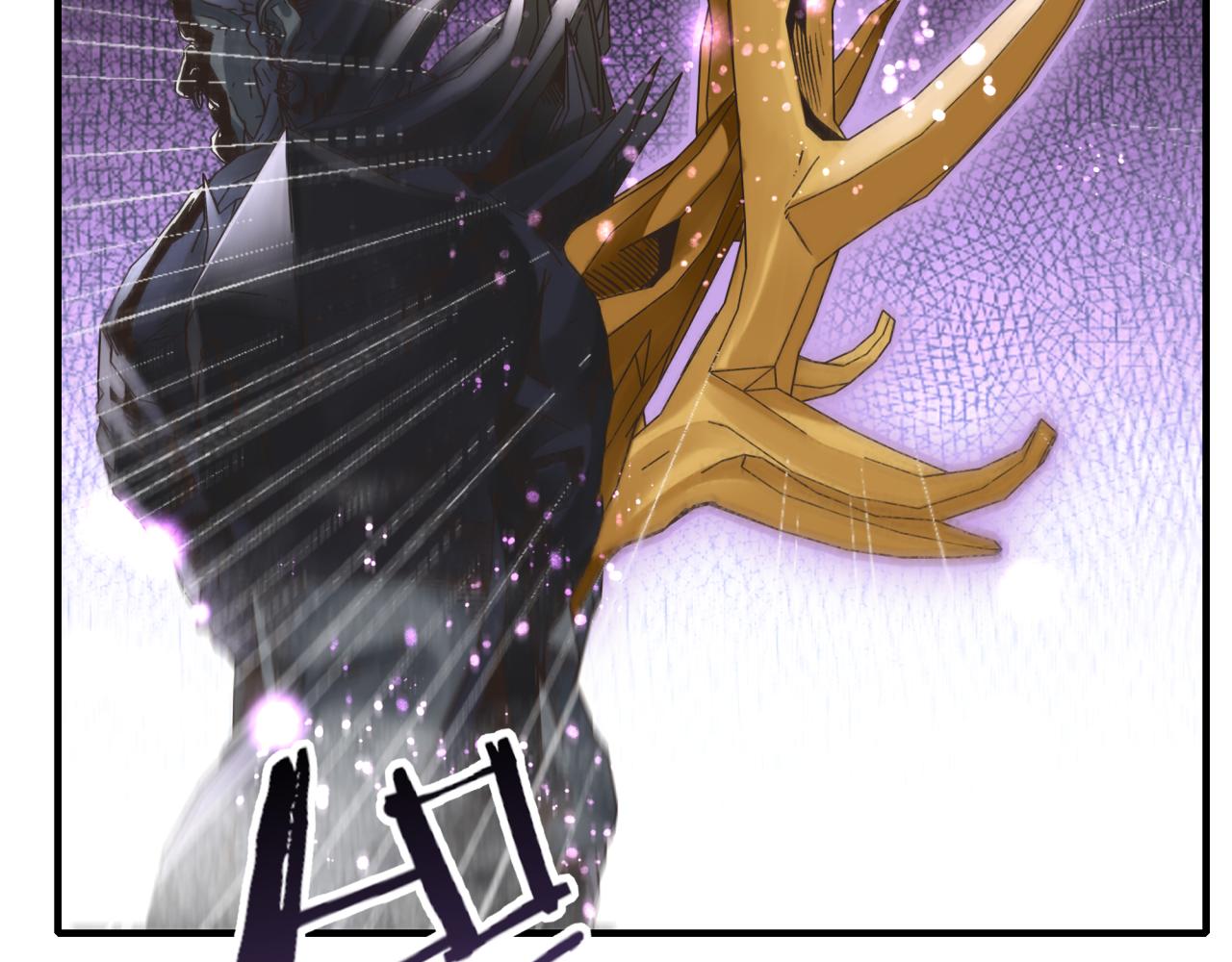 你再動我一下試試！ - 第99話 黑暗之王，秒殺！(2/4) - 6