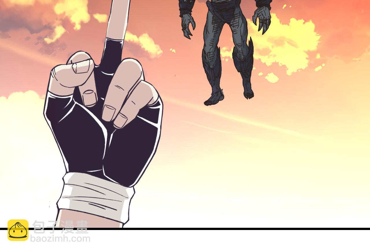 你再動我一下試試！ - 第99話 黑暗之王，秒殺！(2/4) - 4