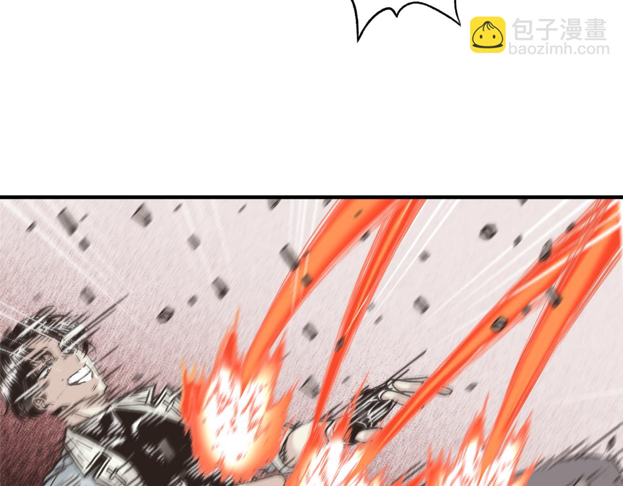 你再動我一下試試！ - 第99話 黑暗之王，秒殺！(2/4) - 1