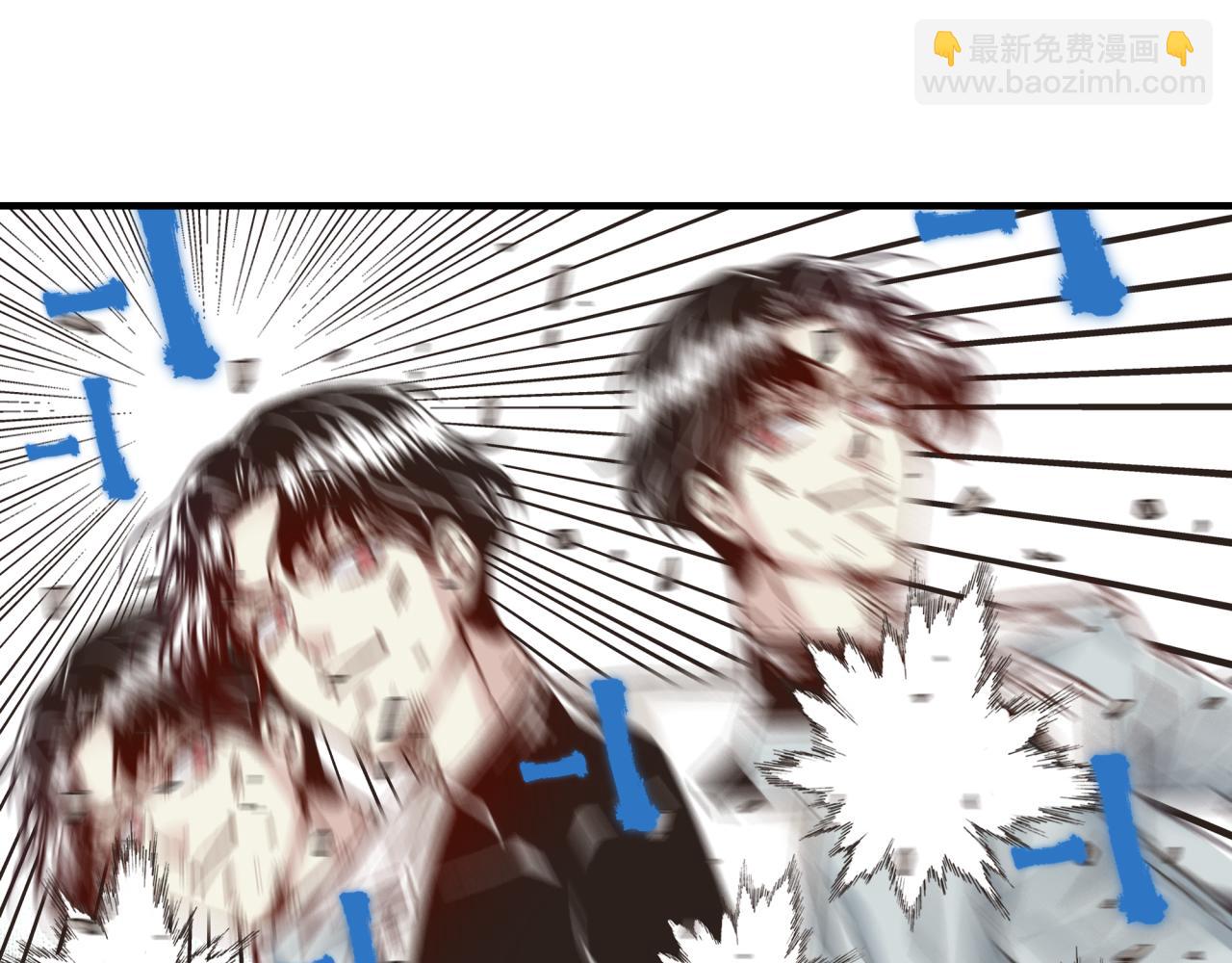 你再動我一下試試！ - 第99話 黑暗之王，秒殺！(2/4) - 4