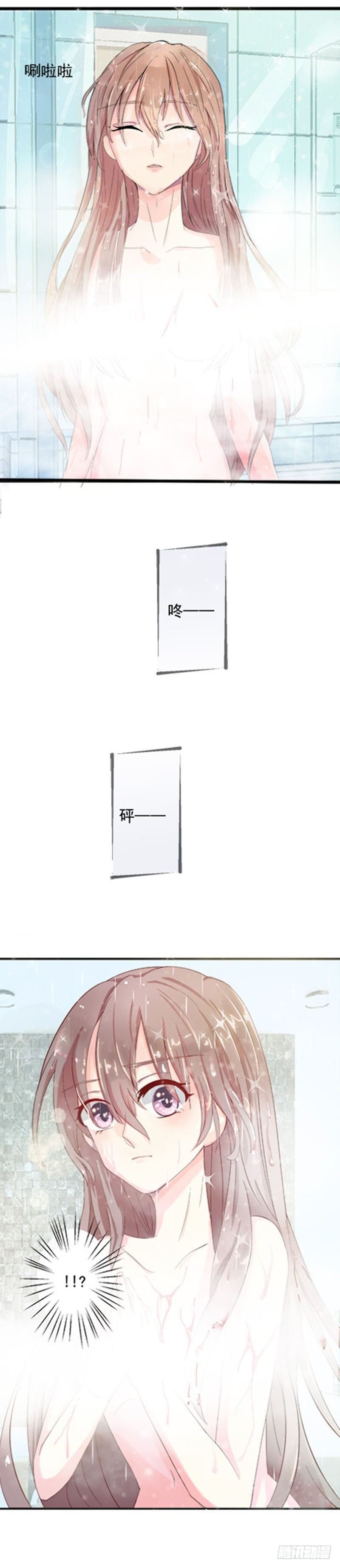 01代她去死-第12话