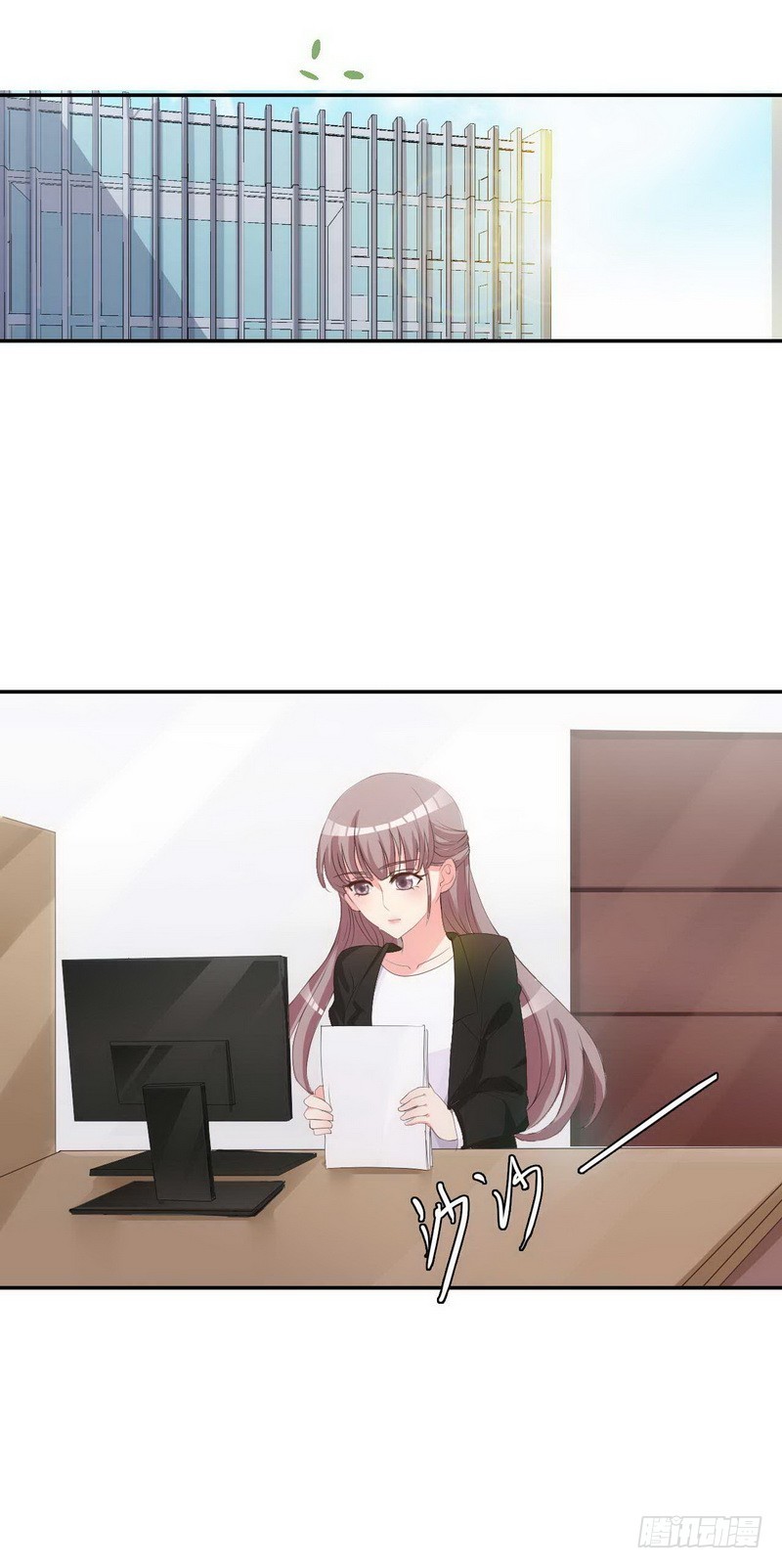 13.个人调动-第14话