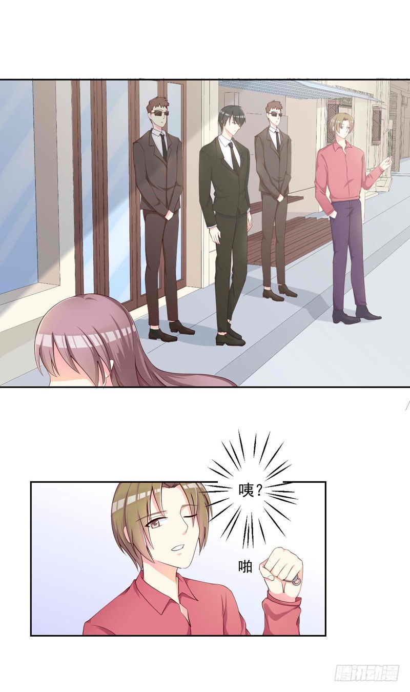 15.时间不多了-第16话