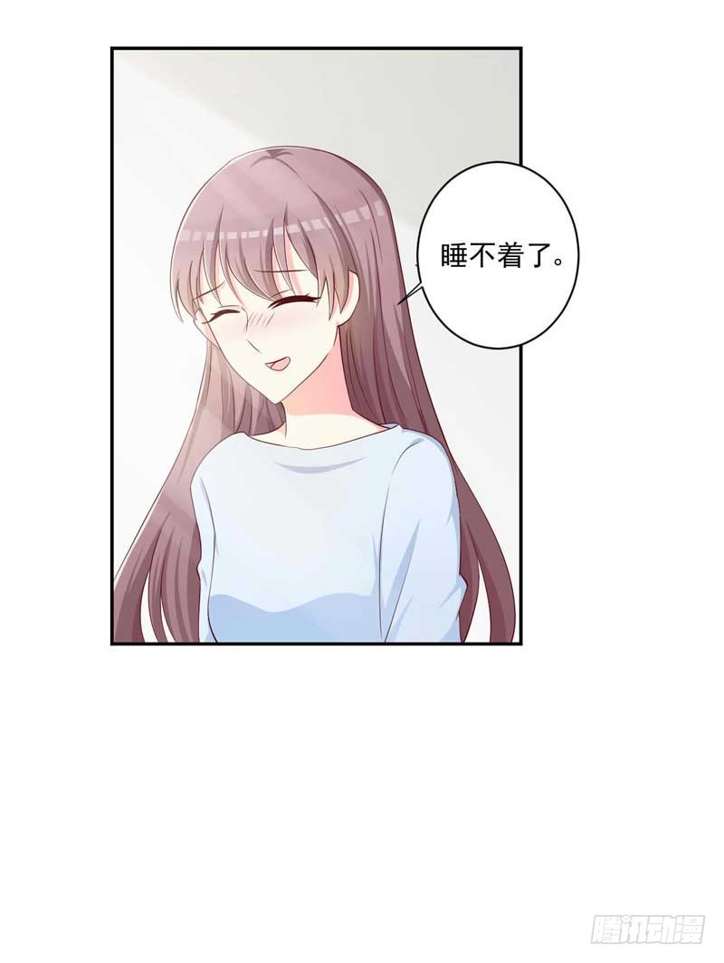 19.吸引目光-第20话