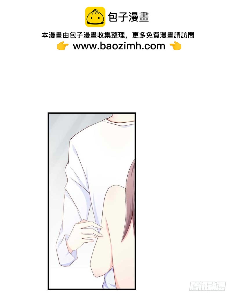 19.吸引目光-第20话