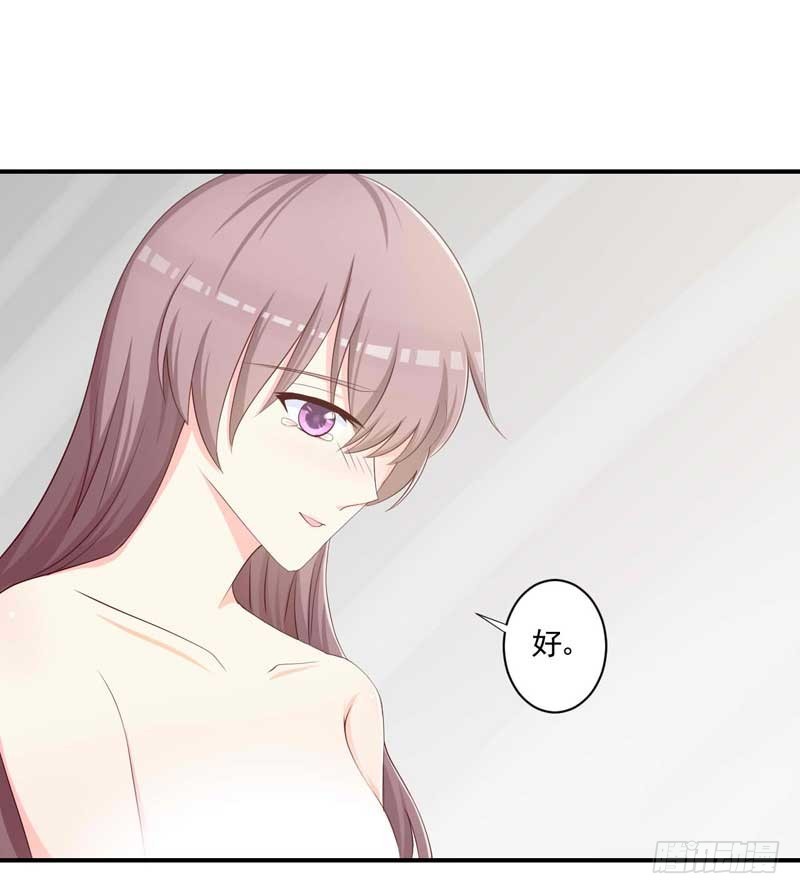 19.吸引目光-第20话