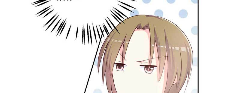 23.你不想要这吊坠嘛？(1/2)-第24话