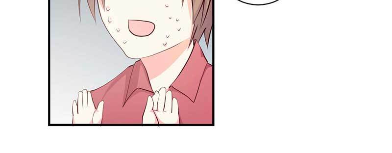 23.你不想要这吊坠嘛？(1/2)-第24话