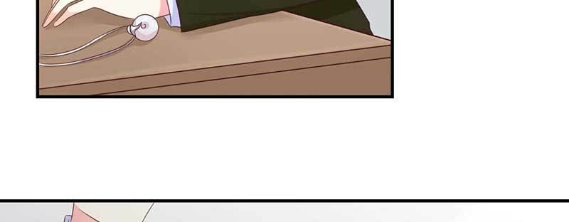 23.你不想要这吊坠嘛？(1/2)-第24话