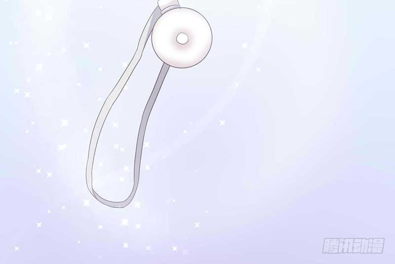 23.你不想要这吊坠嘛？(1/2)-第24话