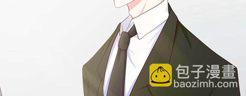 23.你不想要这吊坠嘛？(1/2)-第24话