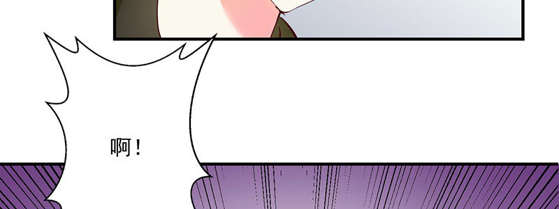 027 我杀人了(1/3)-第28话