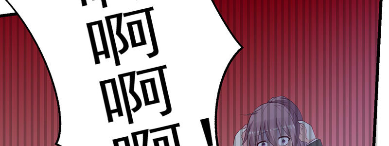 027 我杀人了(1/3)-第28话