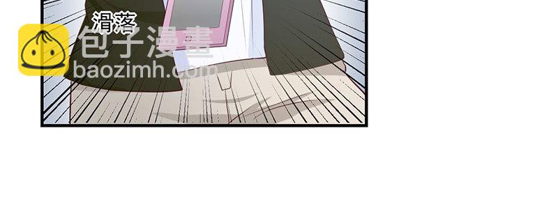 027 我杀人了(1/3)-第28话