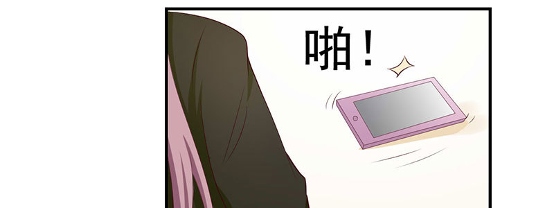 027 我杀人了(1/3)-第28话