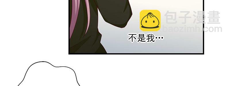 027 我杀人了(1/3)-第28话