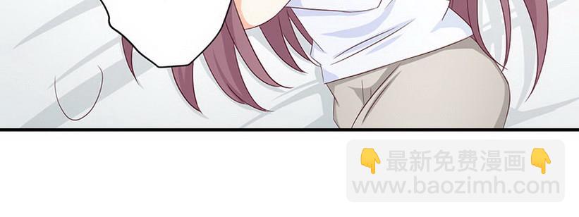 029 好难受(1/2)-第30话