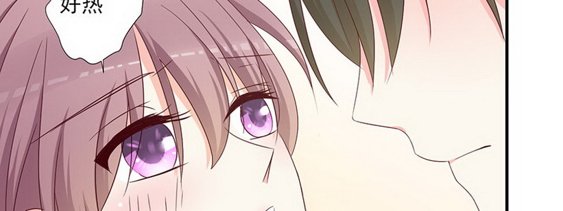 029 好难受(1/2)-第30话