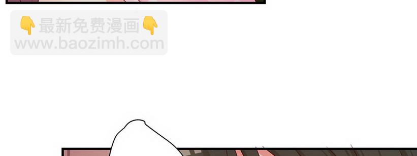 029 好难受(1/2)-第30话