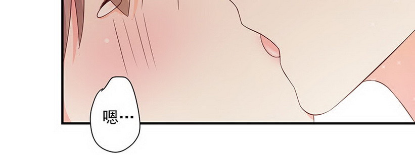 029 好难受(1/2)-第30话