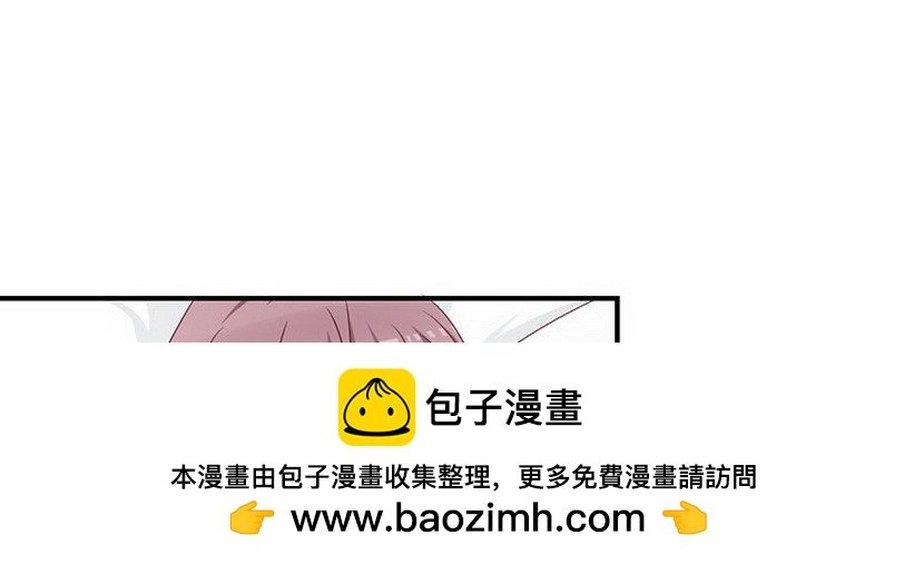 029 好难受(1/2)-第30话