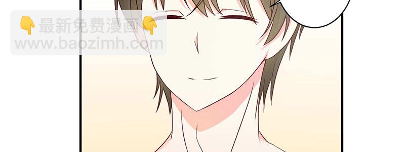 031 录音(1/2)-第32话