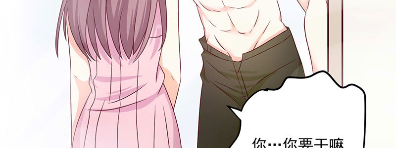 031 录音(1/2)-第32话