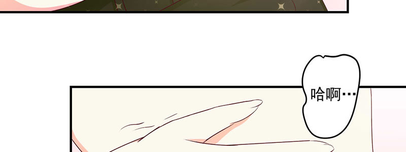 031 录音(1/2)-第32话