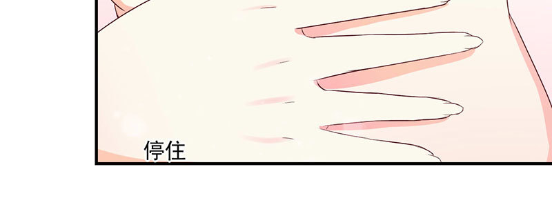 031 录音(1/2)-第32话