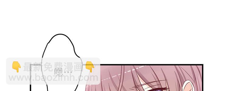 031 录音(1/2)-第32话