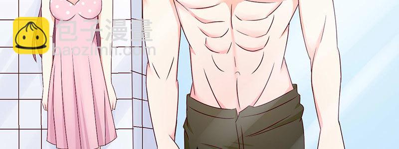 031 录音(1/2)-第32话