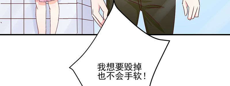 031 录音(1/2)-第32话