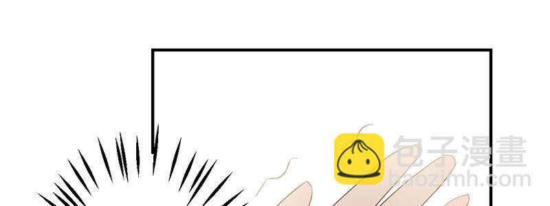 031 录音(1/2)-第32话