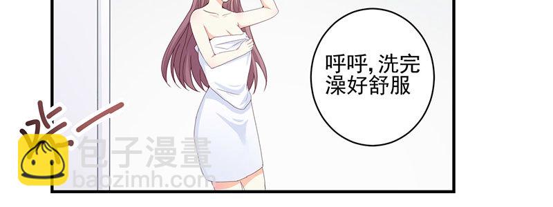 031 录音(1/2)-第32话