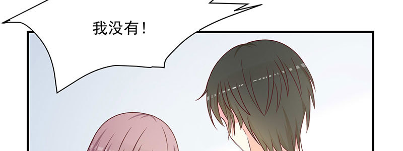 031 录音(1/2)-第32话