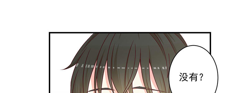 031 录音(1/2)-第32话