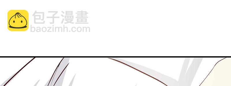 34  要不要补给你(1/2)-第34话