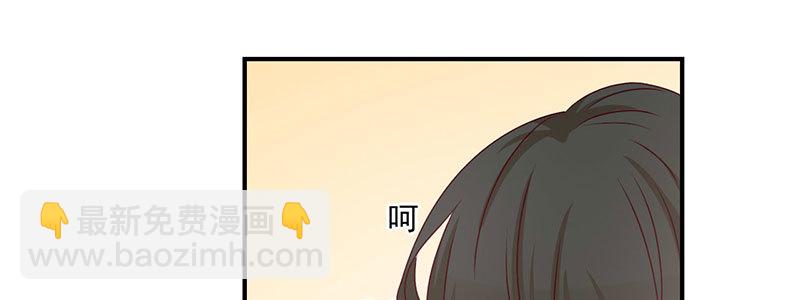 34  要不要补给你(1/2)-第34话