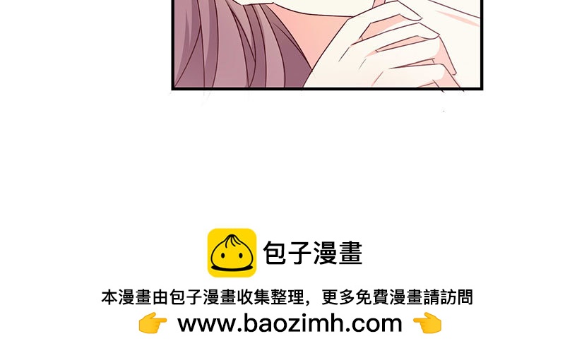 34  要不要补给你(1/2)-第34话