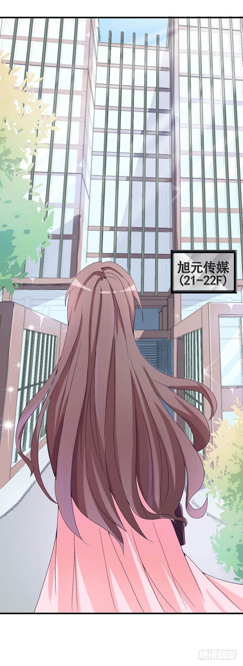 05新工作，加油！-第4话