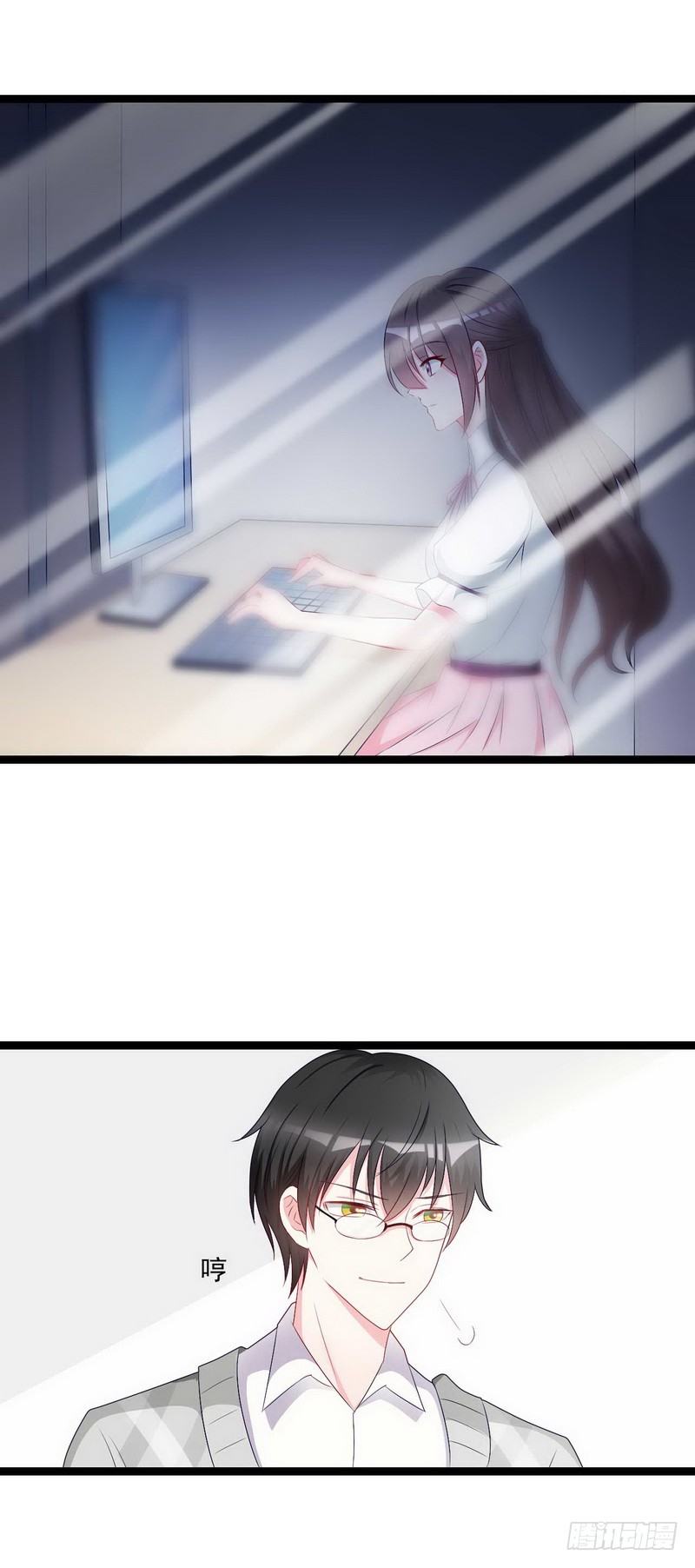 07哪只手碰的剁哪只！-第6话