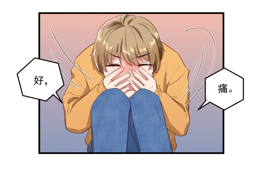 012 暴躁的经纪人-第12话