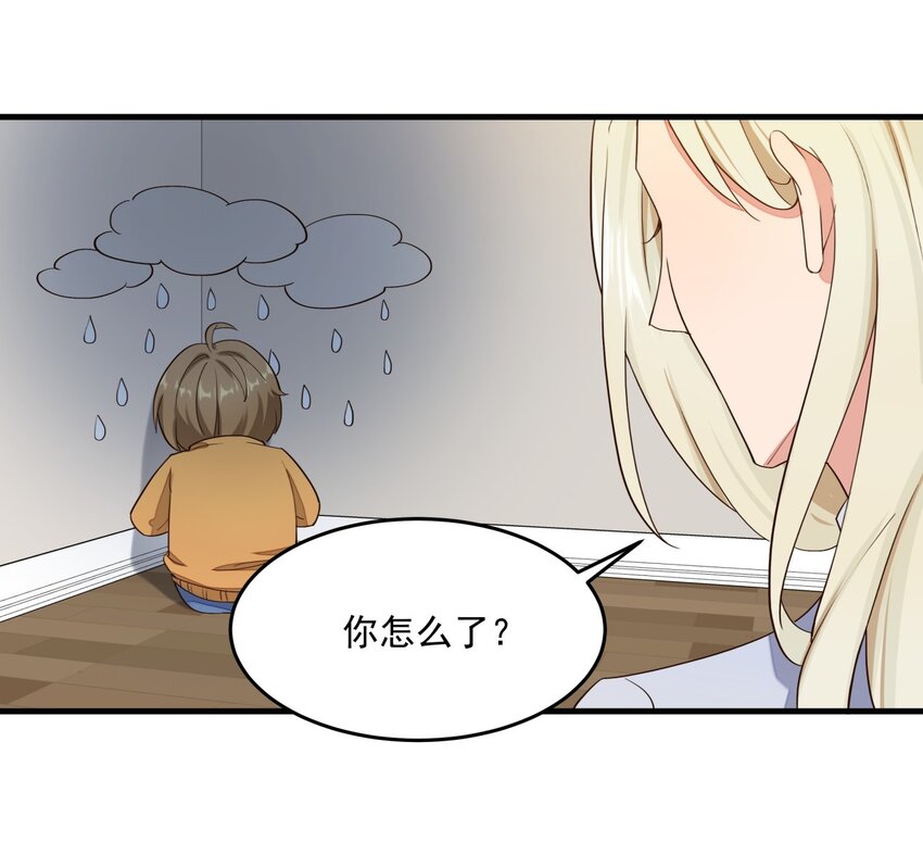 012 暴躁的经纪人-第12话