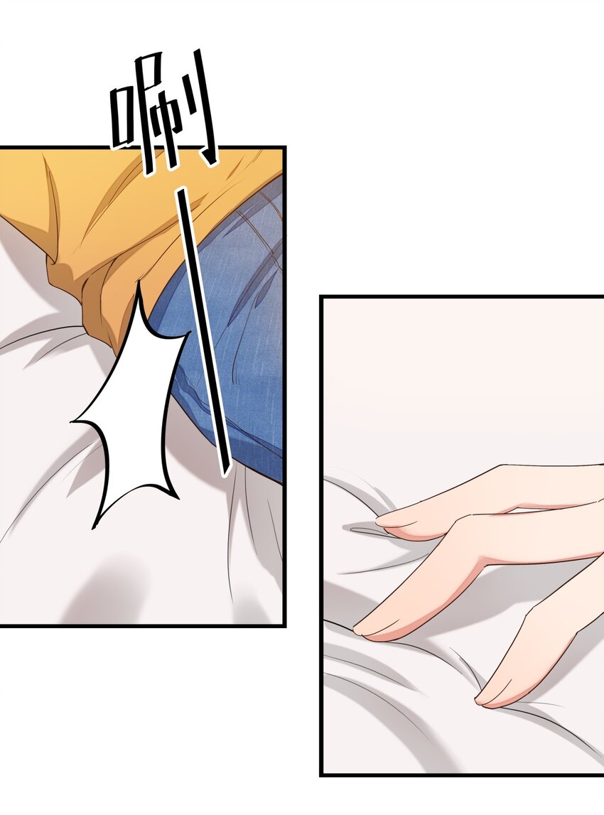 012 暴躁的经纪人-第12话