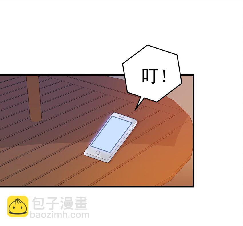 014 文艺的韩先生-第14话